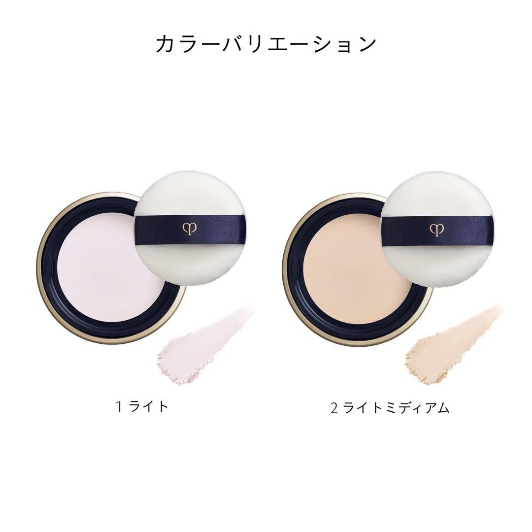 【美品/1ライト】クレ・ド・ポー ボーテ プードルトランスパラントｎ　Ｍ
