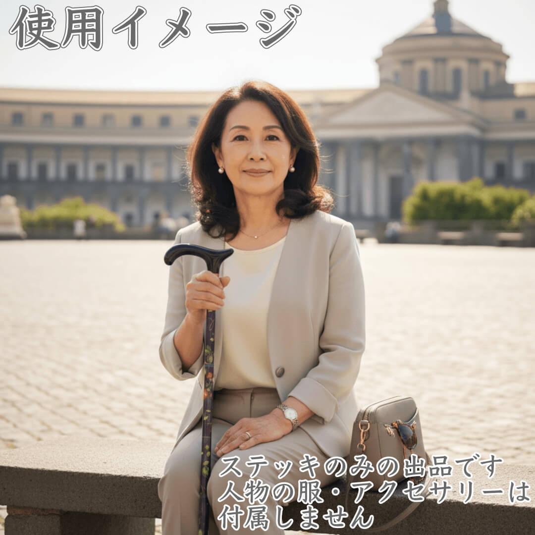紫花グラデーション・折りたたみ式ステッキ☆チャップリン（308）