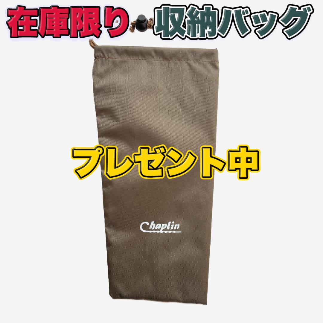 紫花グラデーション・折りたたみ式ステッキ☆チャップリン（308）