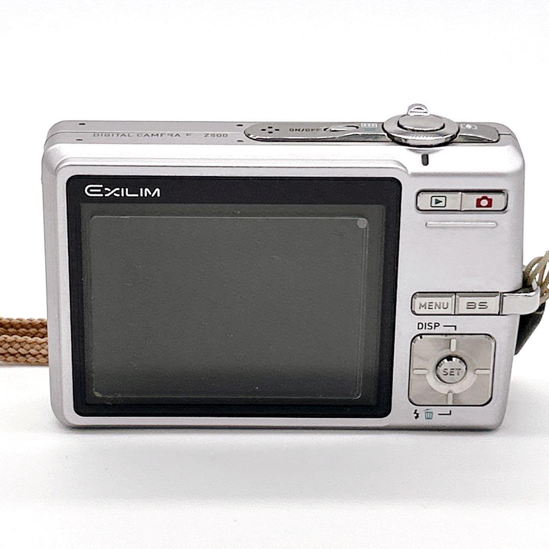 動作確認済　CASIO EXILIM EX-Z500 シルバー　コンデジ