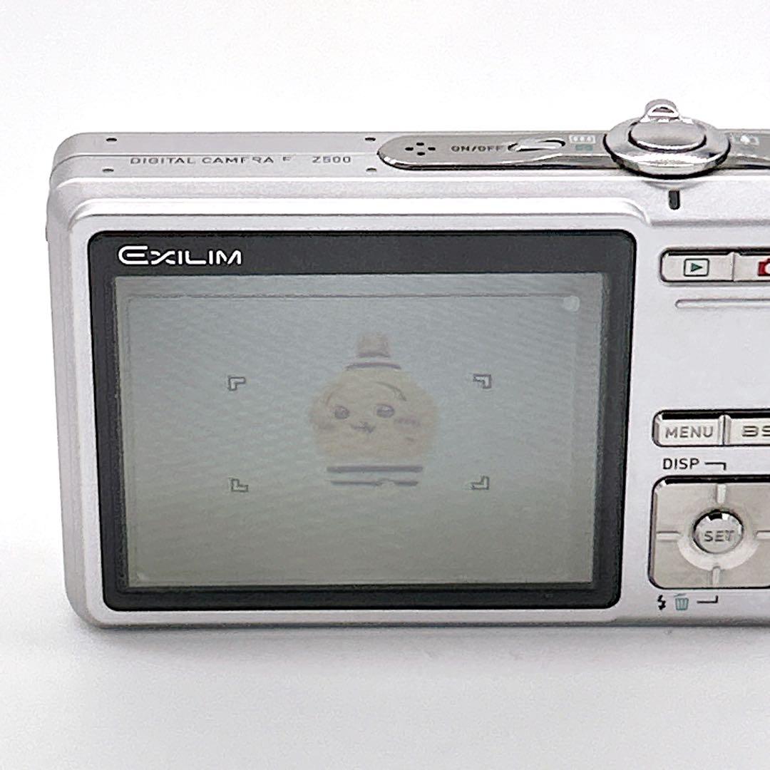 動作確認済　CASIO EXILIM EX-Z500 シルバー　コンデジ