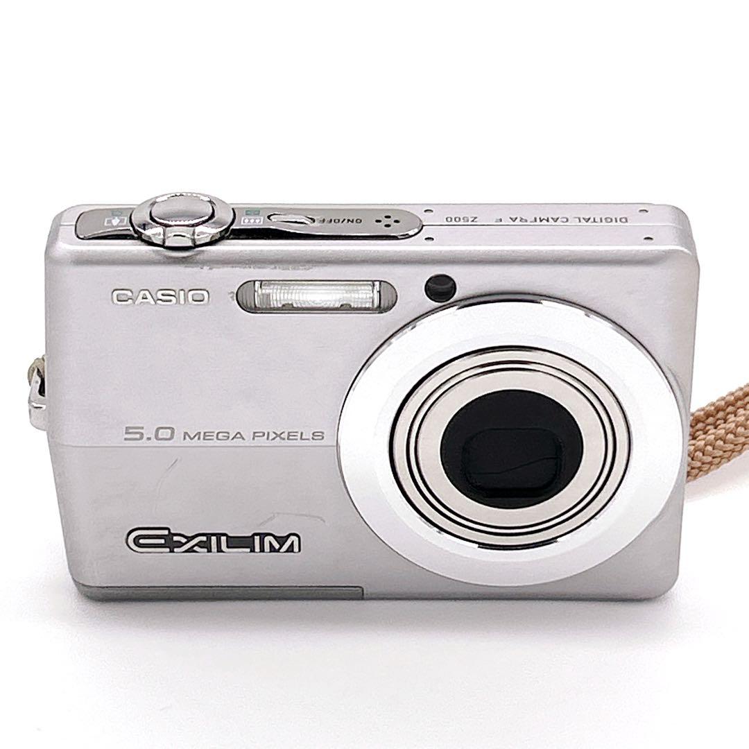 動作確認済　CASIO EXILIM EX-Z500 シルバー　コンデジ