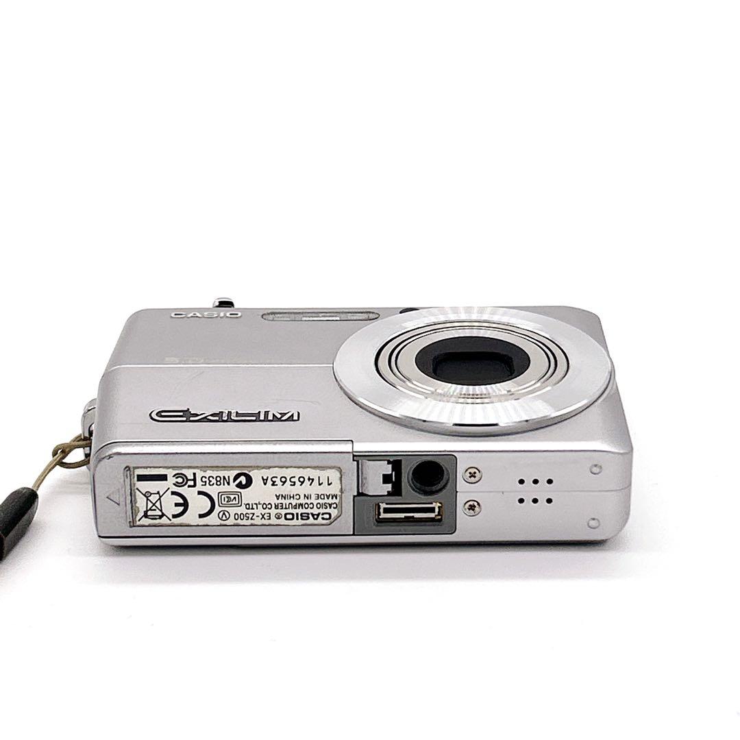 動作確認済　CASIO EXILIM EX-Z500 シルバー　コンデジ