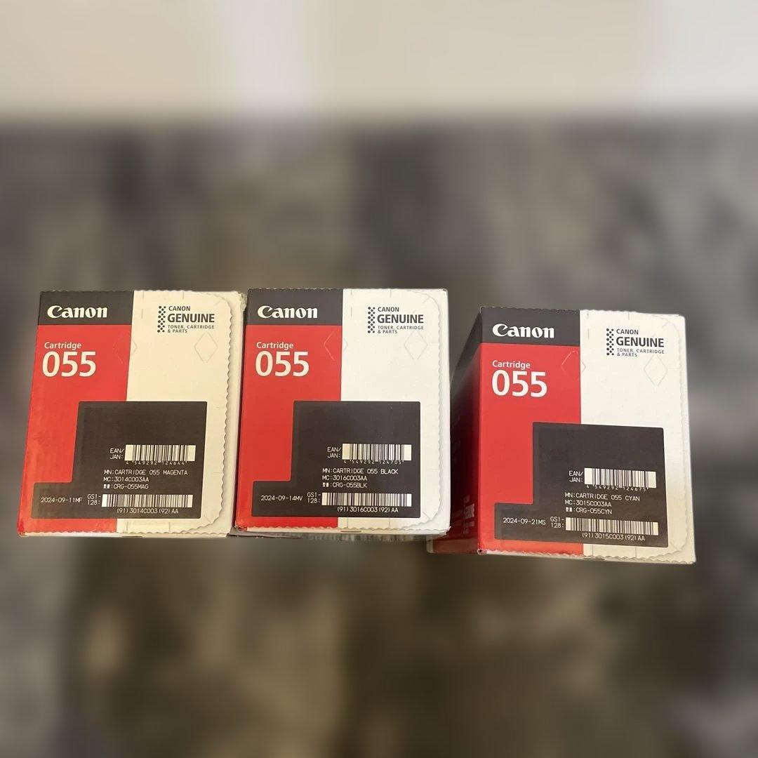 Canon Cartridge 055 トナーカートリッジセット