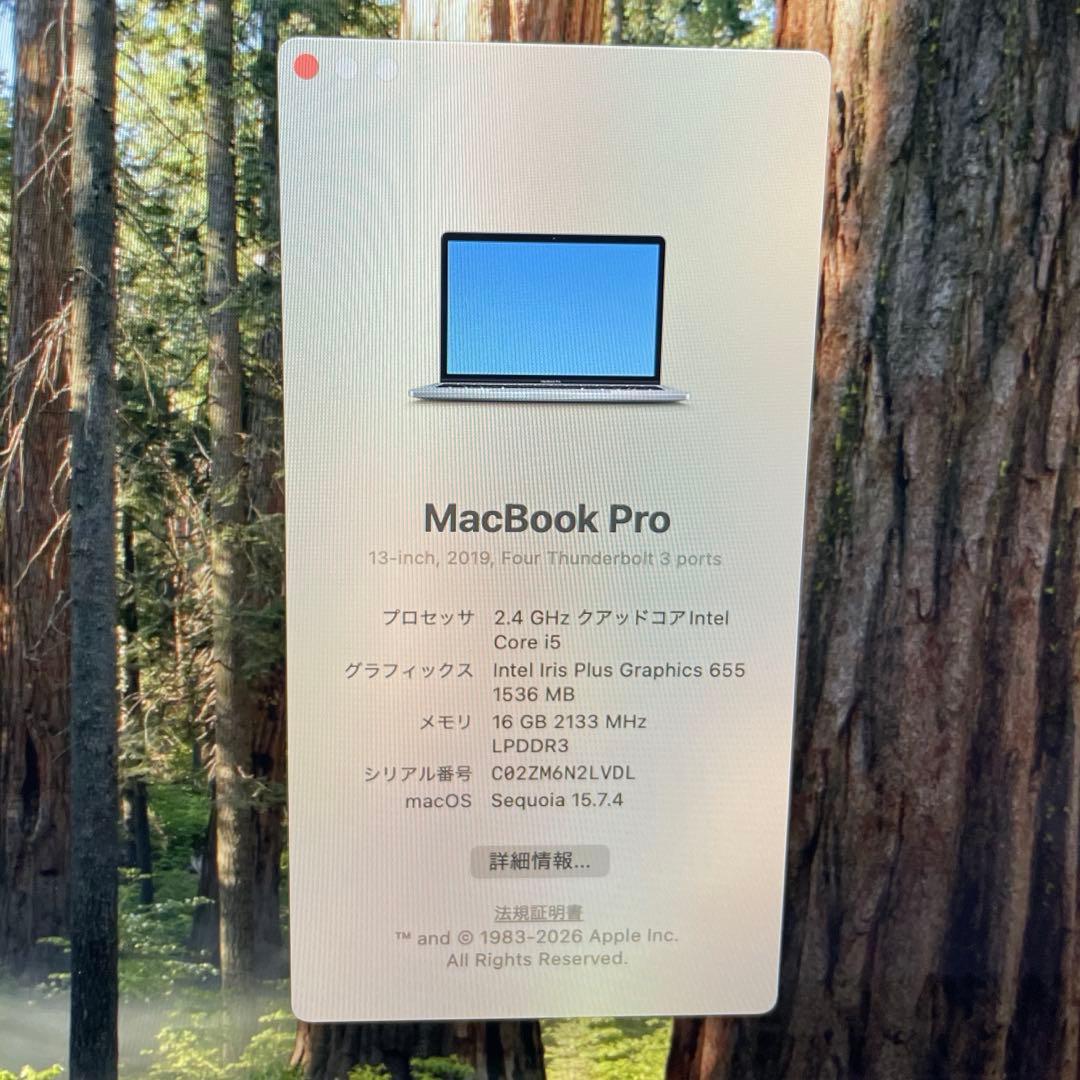 MacBookPro 2019 Retina グレイ ノートPC メモリ16GB
