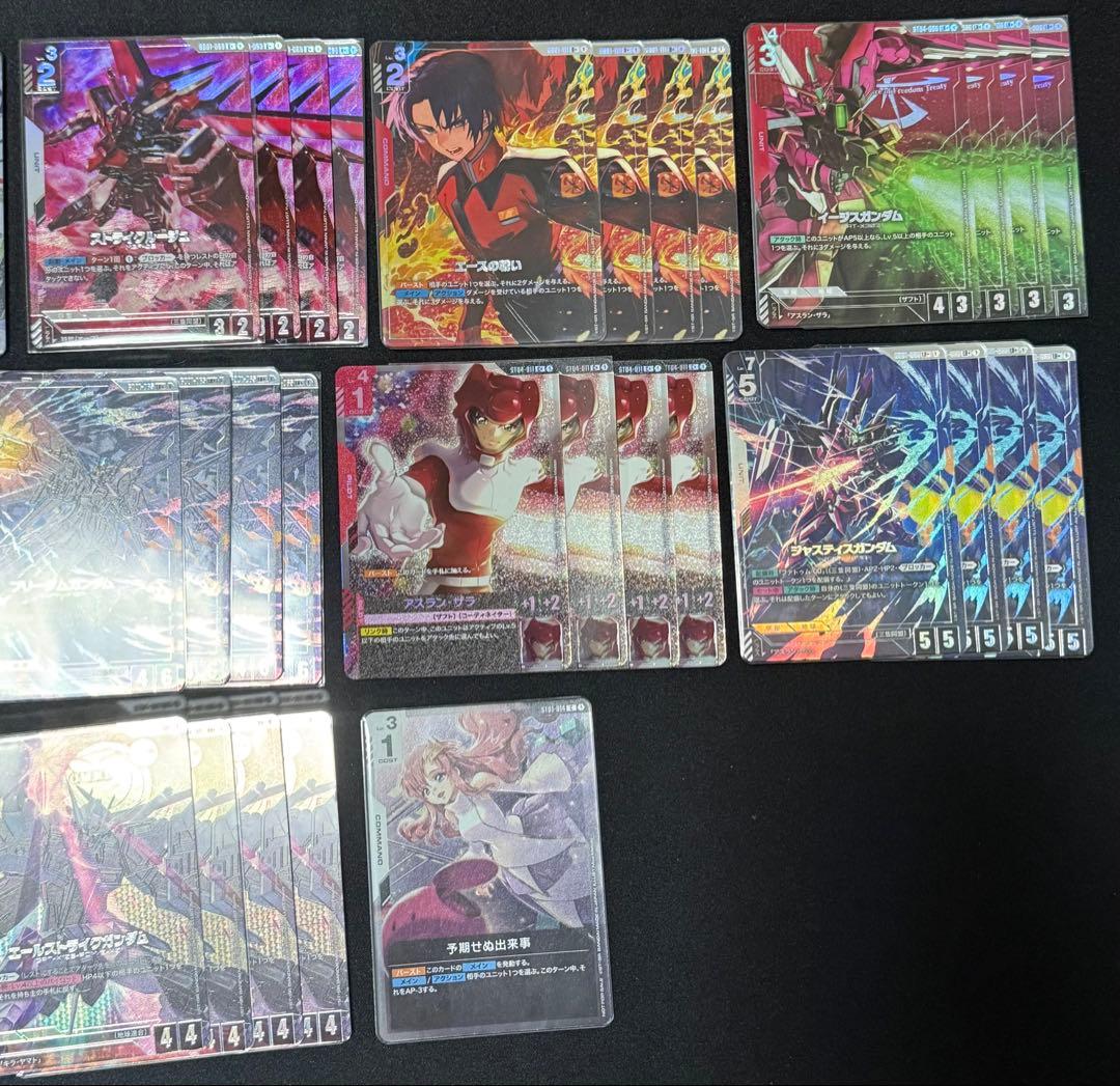 ガンダムカード SEEDシリーズ パラレルまとめ売り 37枚