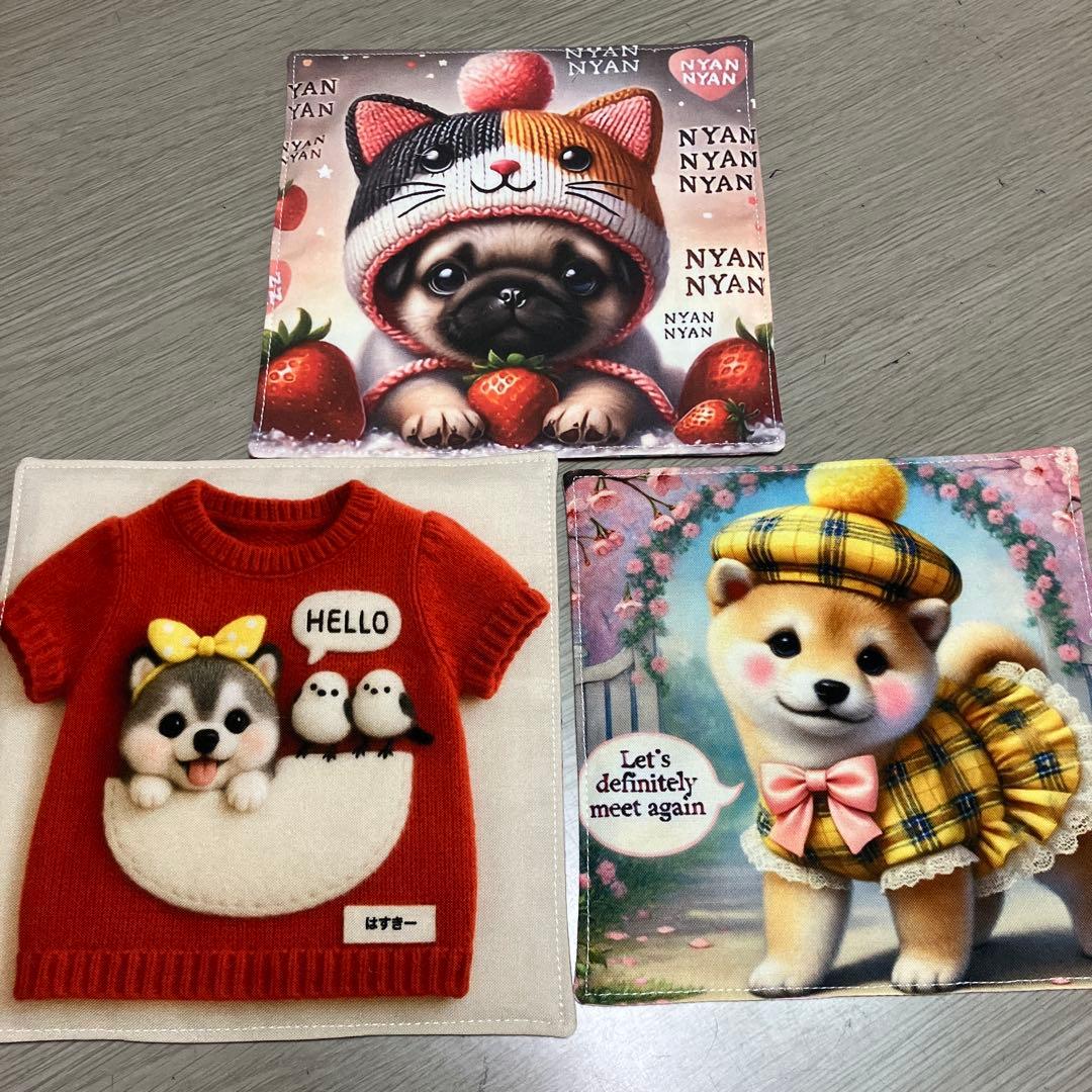 布バスケット