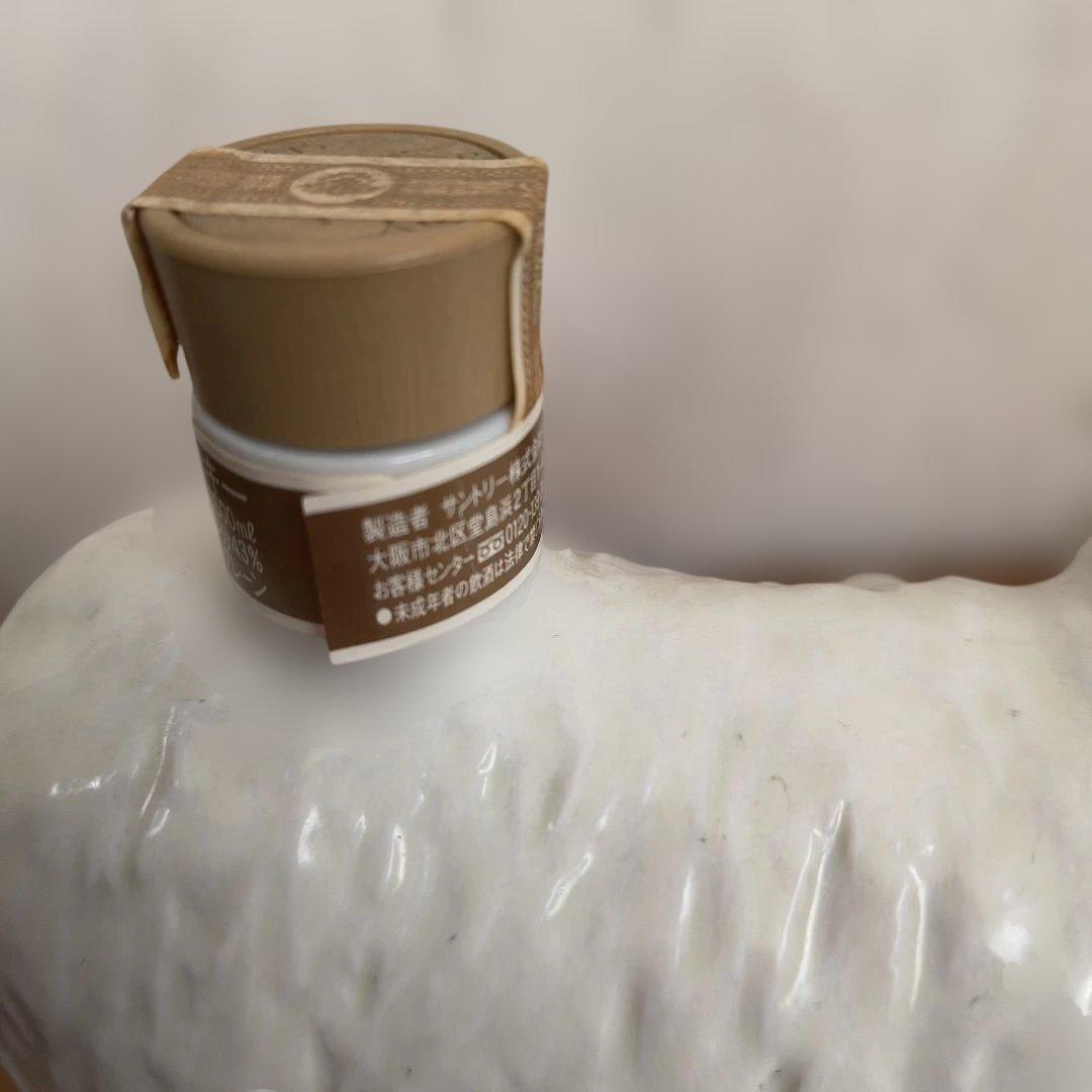 ウィスキーローヤル　干支ボトル　羊　ひつじ　2003年　古酒