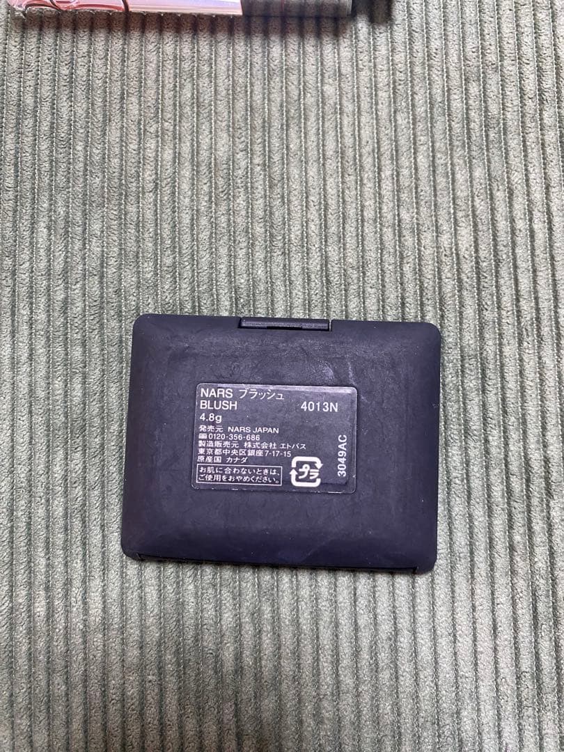 Dior NARS rom&nd RMK メイクアップセット