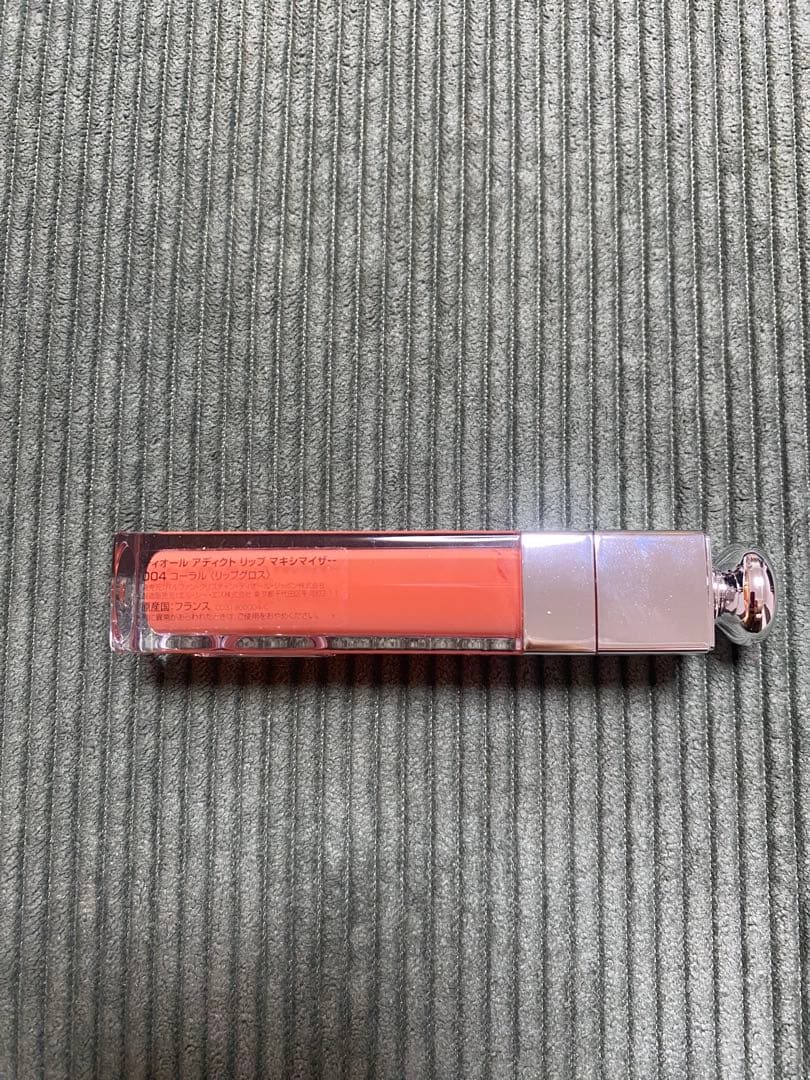 Dior NARS rom&nd RMK メイクアップセット