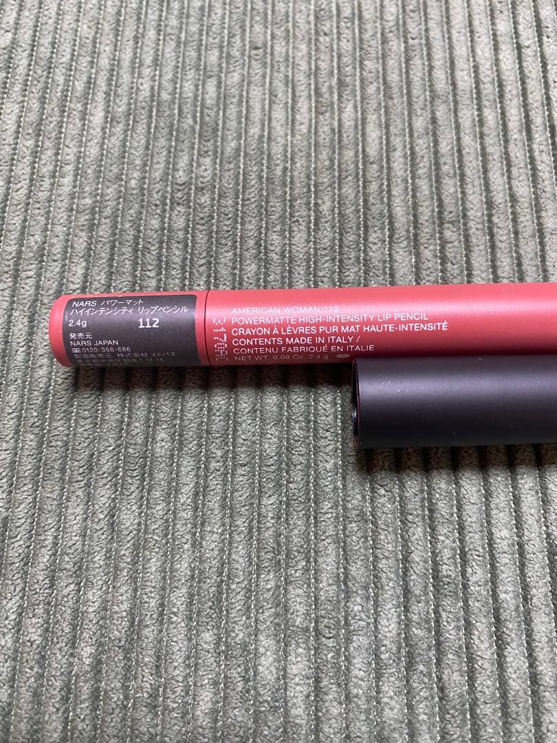 Dior NARS rom&nd RMK メイクアップセット