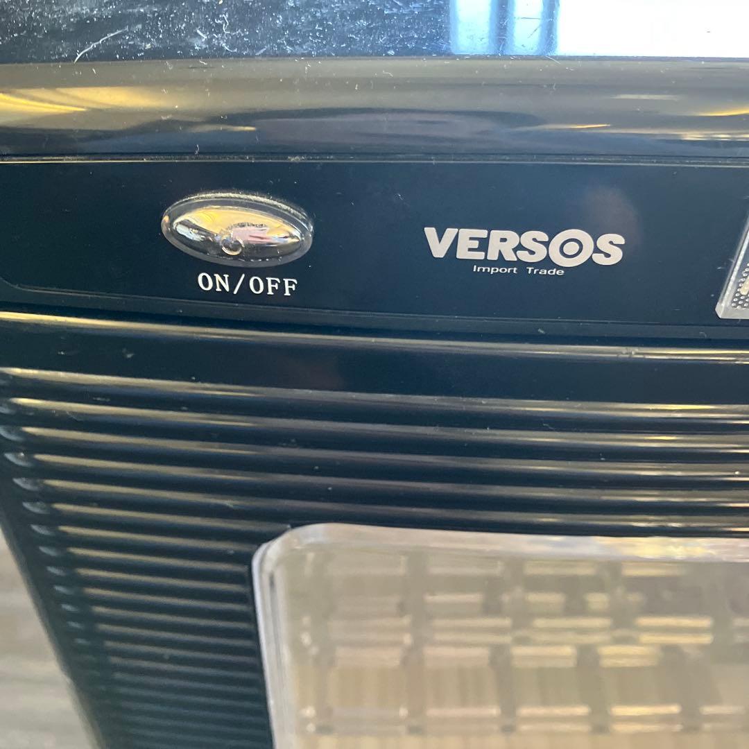VERSOS 冷温庫　25L VS-404