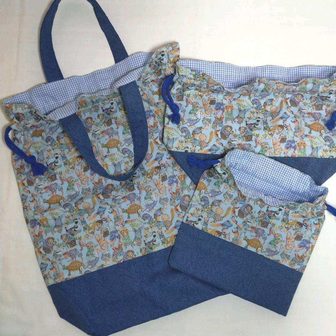 ＊入園入学グッズ５点セット ＊リバティ タナローン ハラバルー ハンドメイド