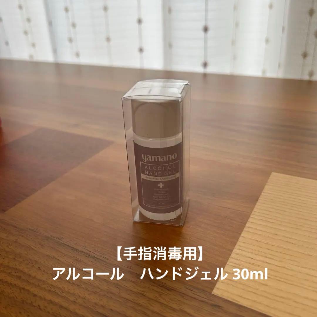 【３本セット】クレオリコハクスキンローション 130mL（除菌ジェルおまけ付き）