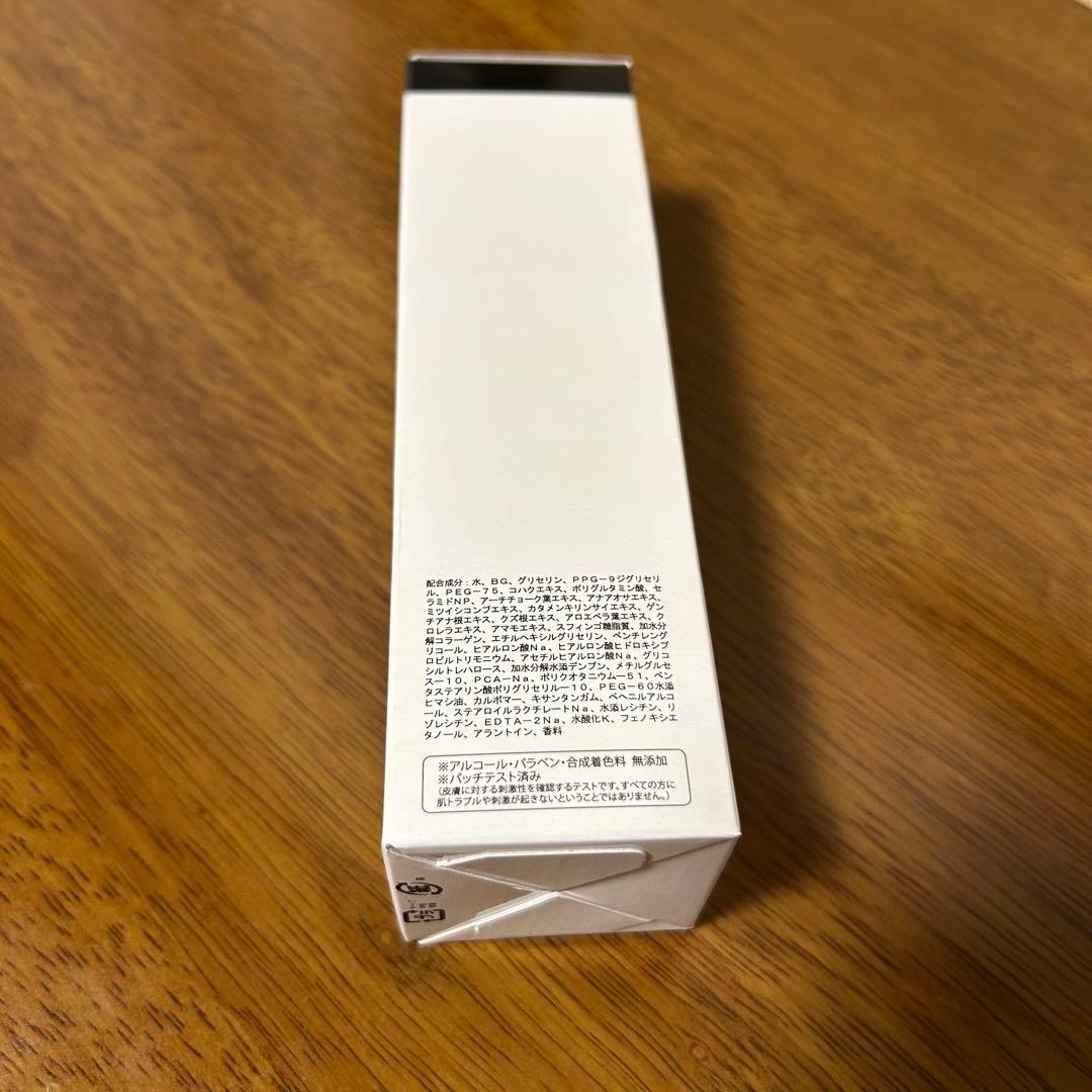 【３本セット】クレオリコハクスキンローション 130mL（除菌ジェルおまけ付き）