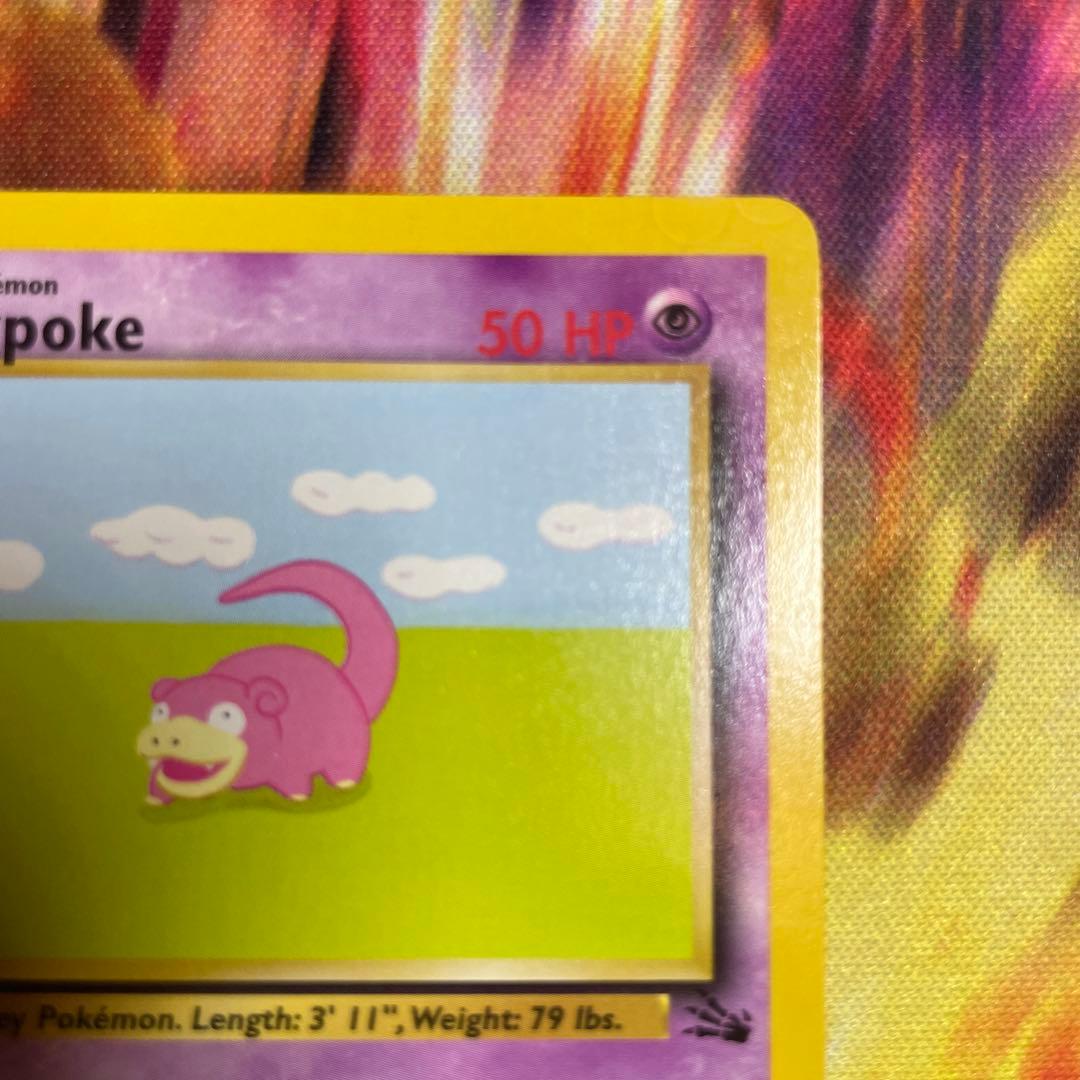 ポケモンカードゲーム Slowpoke ヤドン 50HP 英語版　旧裏