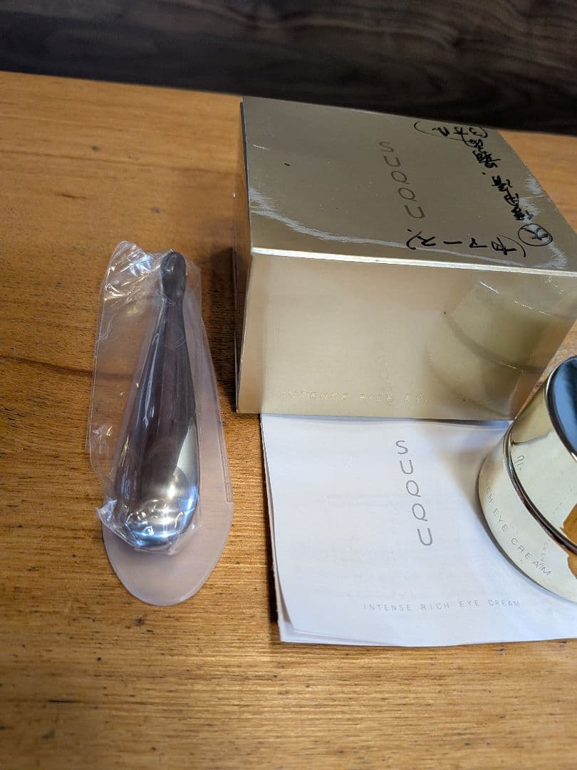 SUQQU インテンス リッチ アイ クリーム 13g