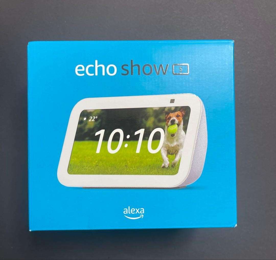 【新品未開封】Echo Show 5 第3世代 •クラウドブルー・純正品