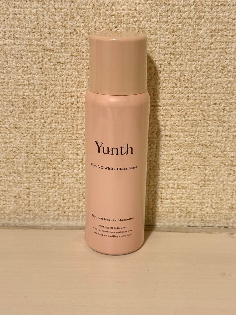 Yunth ユンス スキンケア豪華セット セラム マスク 洗顔 生VC 生VA❣️