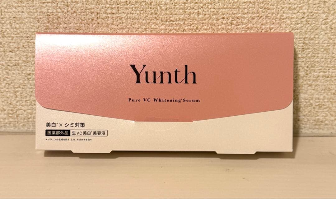 Yunth ユンス スキンケア豪華セット セラム マスク 洗顔 生VC 生VA❣️