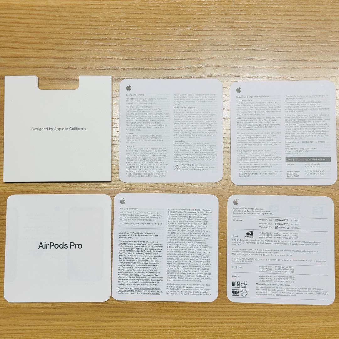 Apple AirPods Pro 第2世代 Lightning 箱付動作確認済