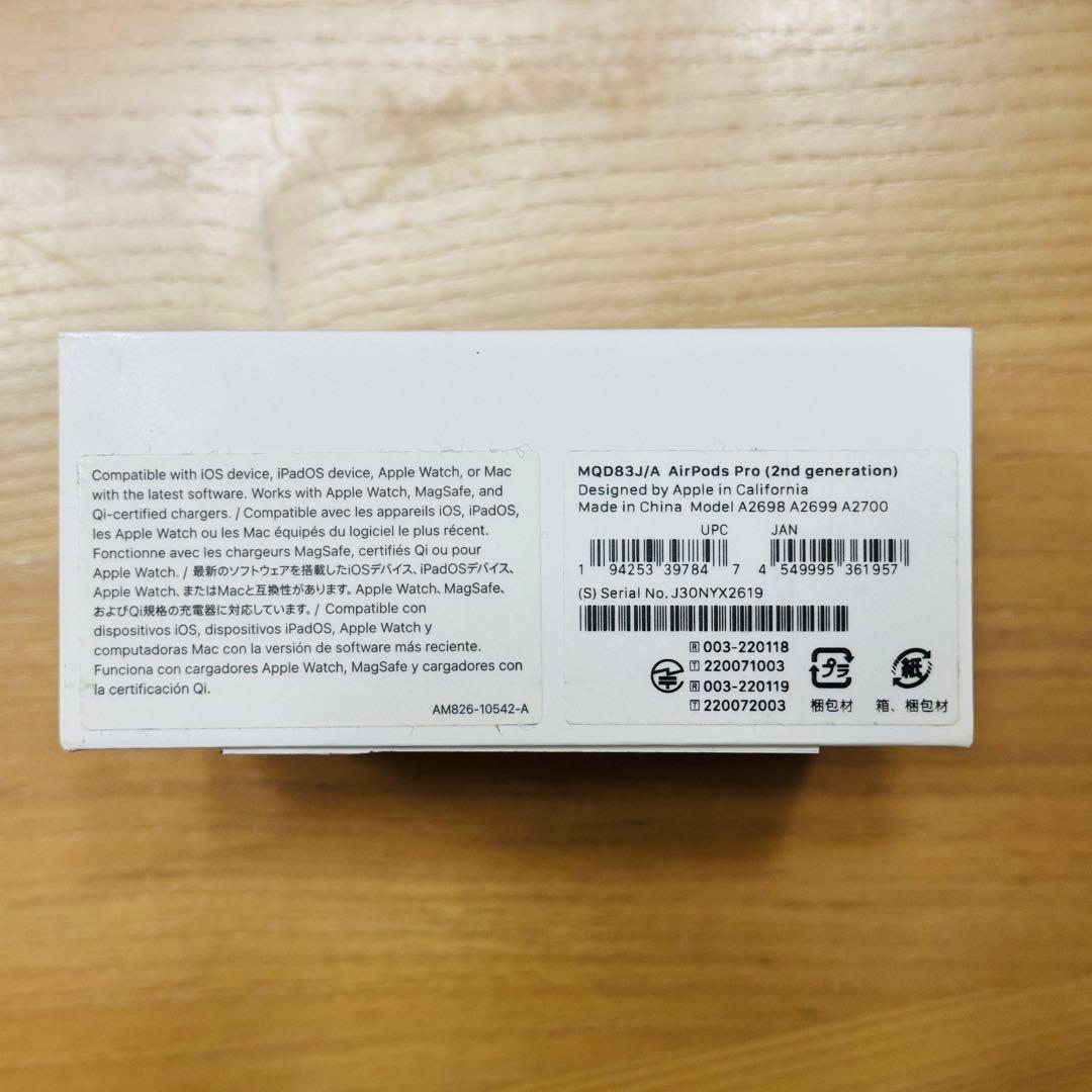 Apple AirPods Pro 第2世代 Lightning 箱付動作確認済