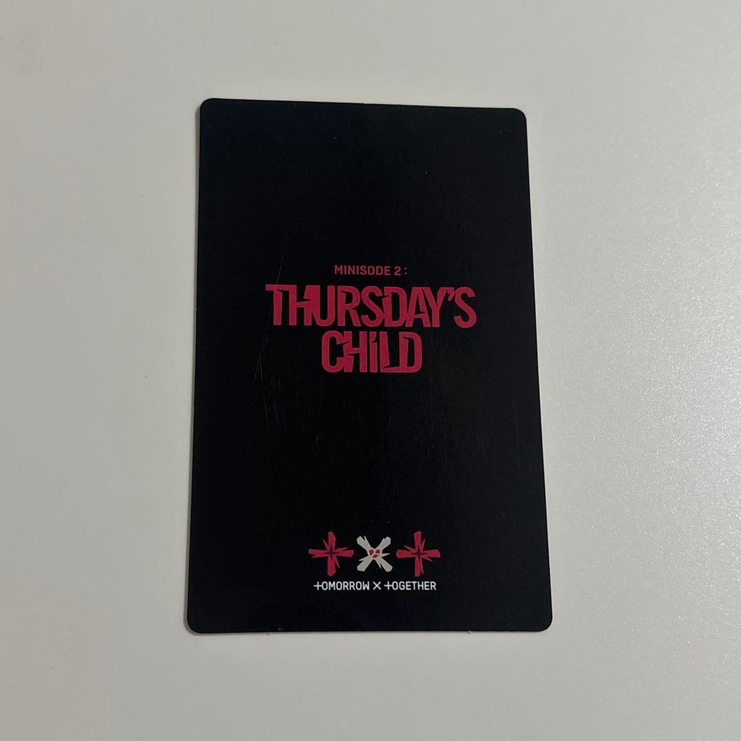 【特別価格】TXTヨンジュン gbgb ユニバ ラキドロ