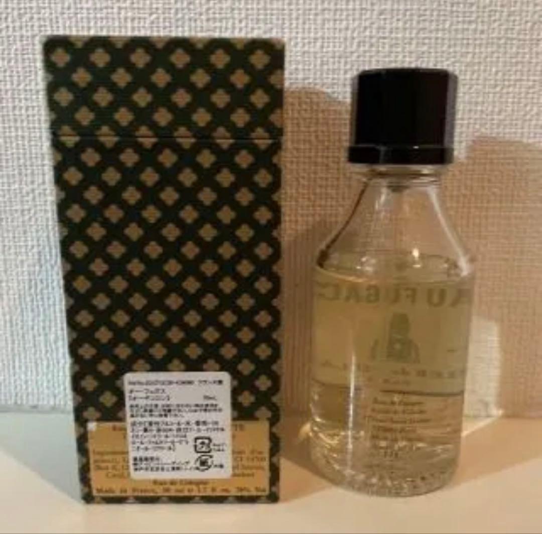 香水(女性用) Astier de VILLATTE Eau Fugace 50ml