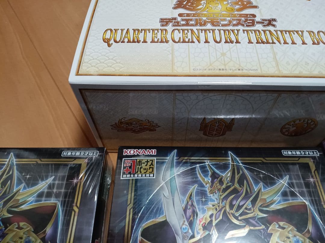 遊戯王　まとめ売り　14boxセット