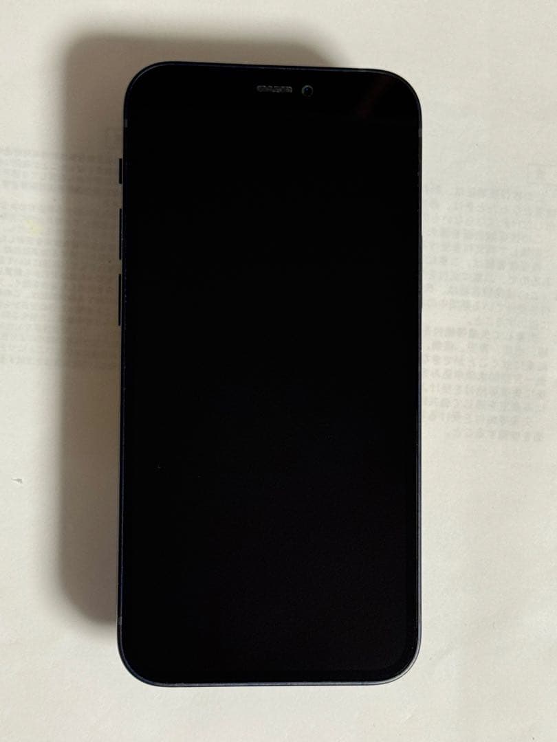 [8583] iPhone 12 MINI 128GB ブラック　SIMフリー