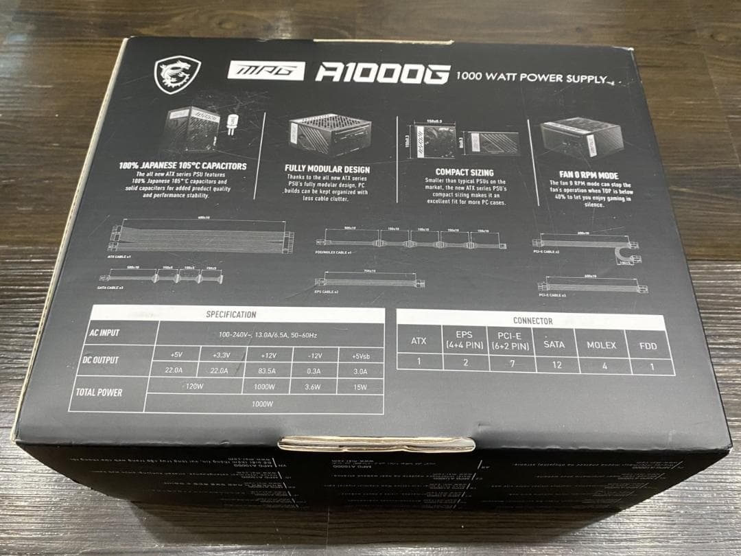 エムエスアイ MPG A1000G 1000W 電源ユニット