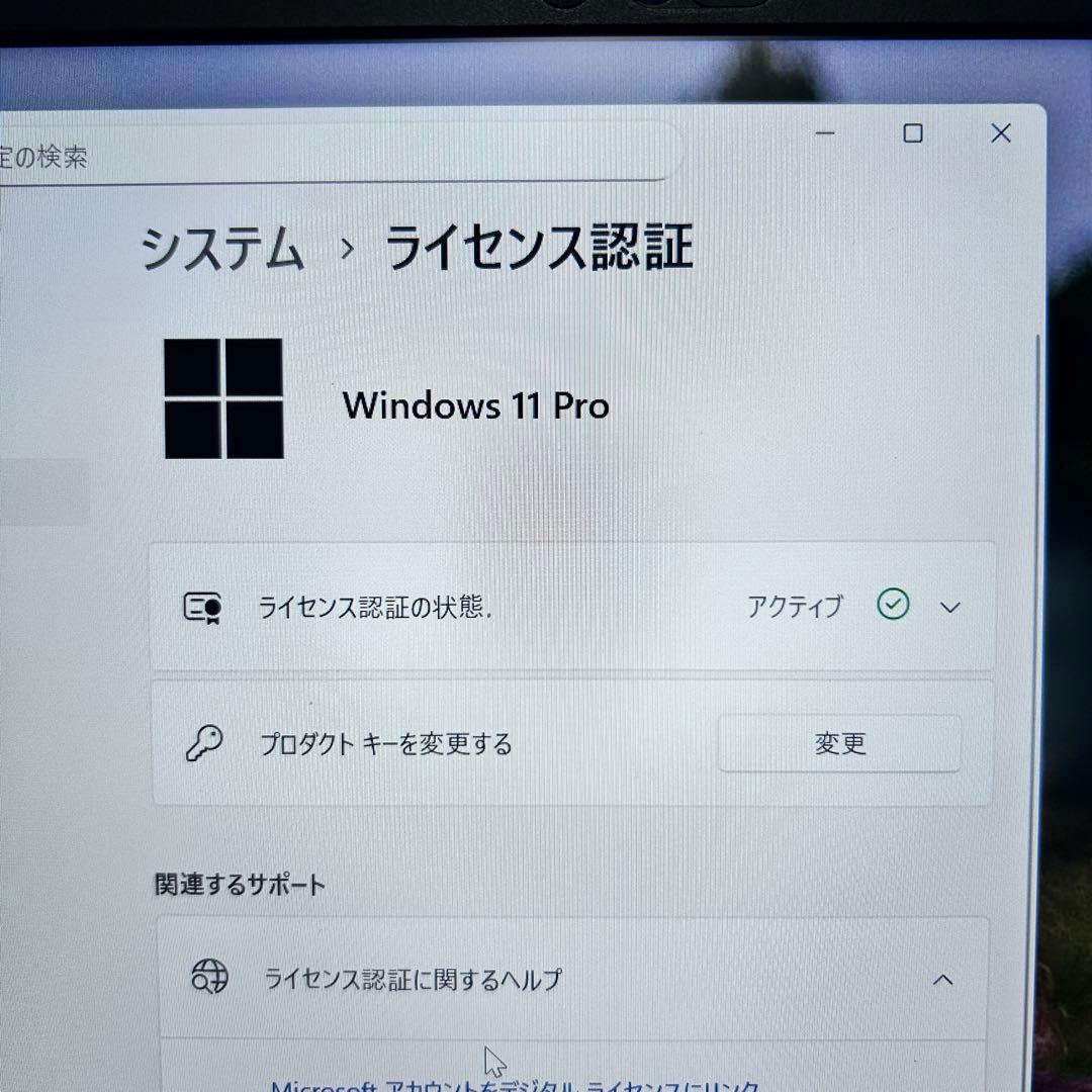 美品【12世代i5×メモリ16GB】dynabook G83/KW｜高速SSD