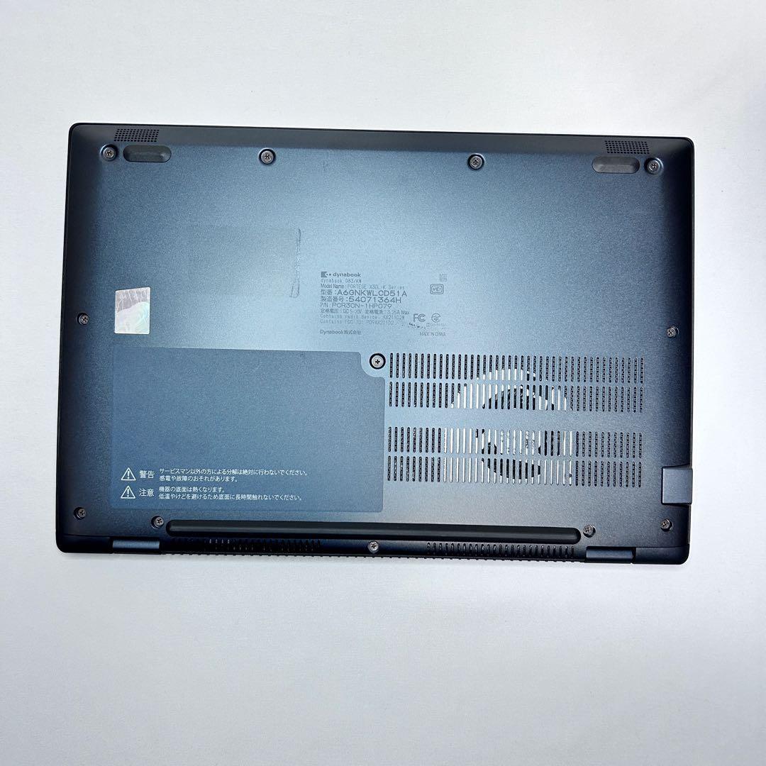 美品【12世代i5×メモリ16GB】dynabook G83/KW｜高速SSD