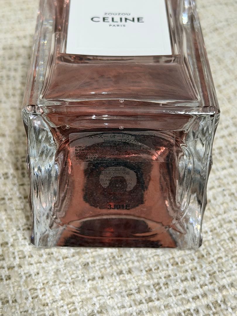 CELINE ZOUZOU 200ml オードパルファム