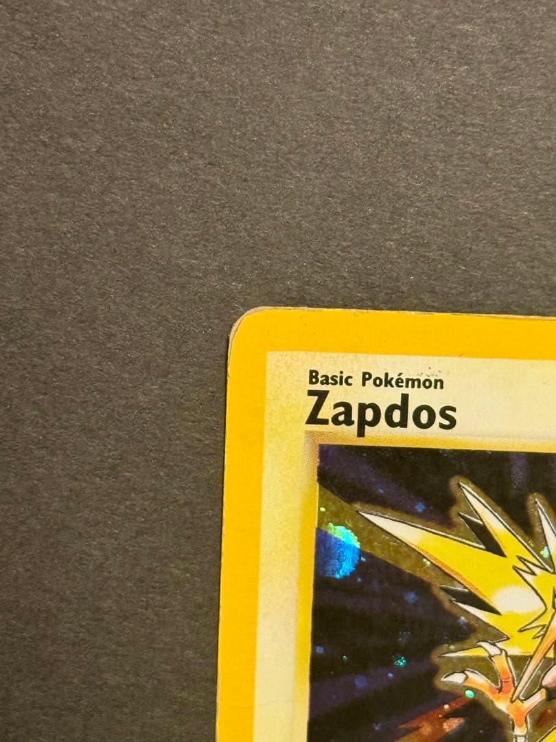 ポケモンカード サンダー Zapdos 旧裏 ホロ キラ 傷あり 英語版