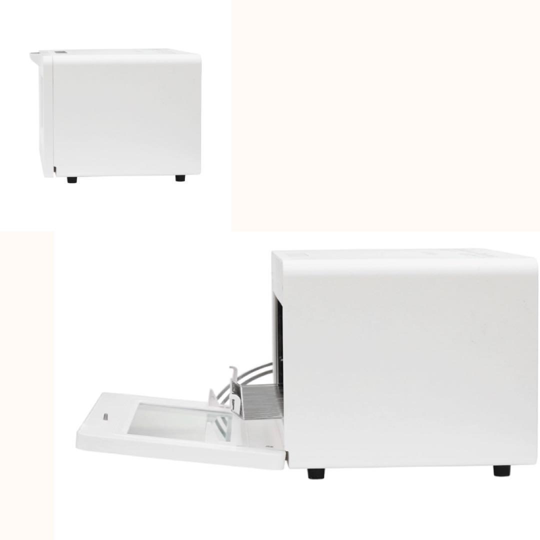 殺菌灯紫外線消毒器 ✨ARCUS ✨スモーキーグレー（デジタルタイマー付き）