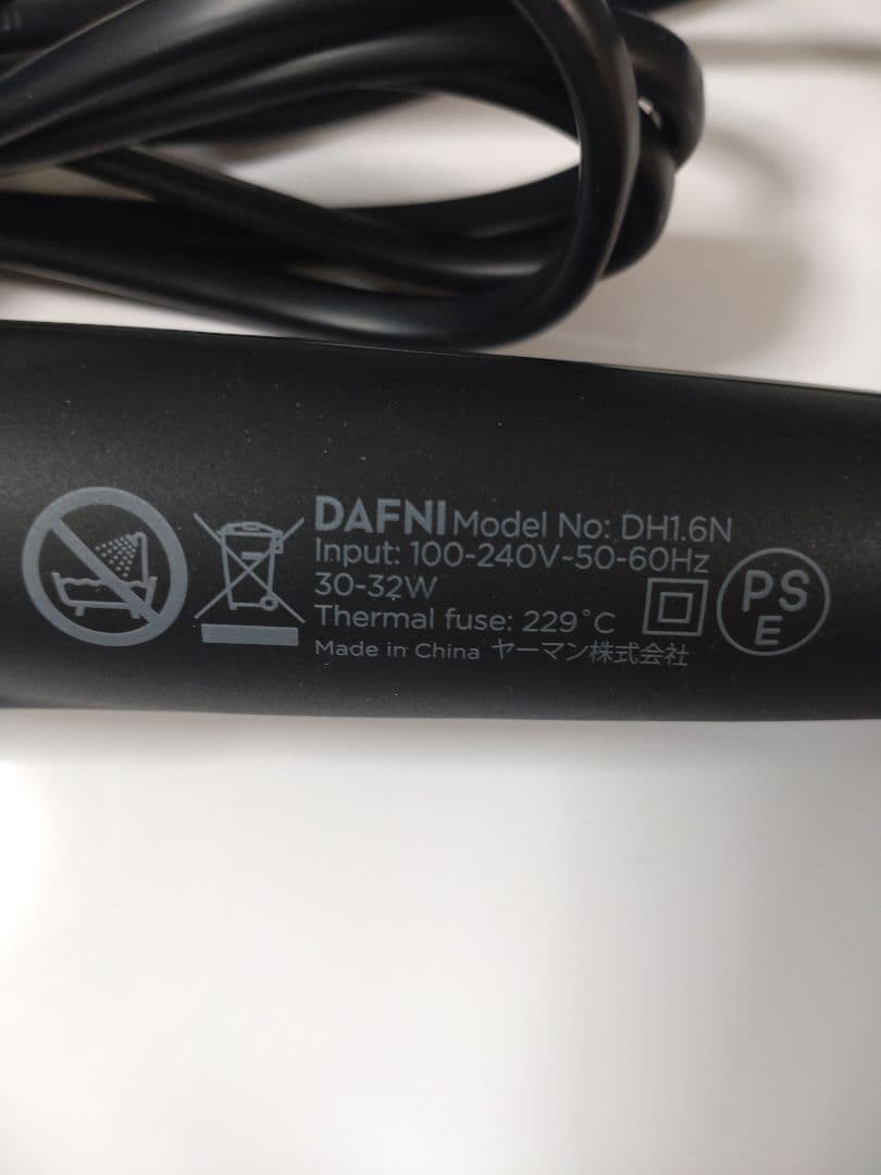 極美品 YA-MAN　DAFNI nanoアイロン　DH1.6NP正規品