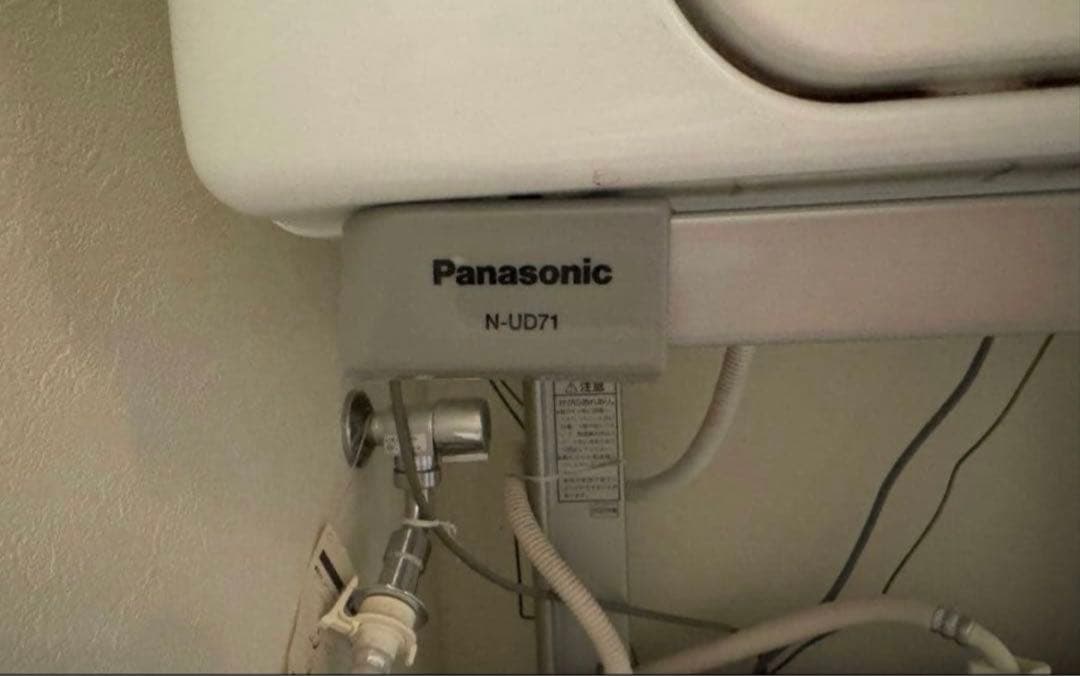 Panasonic N-UD71-S 全自動洗濯機用直付ユニット台