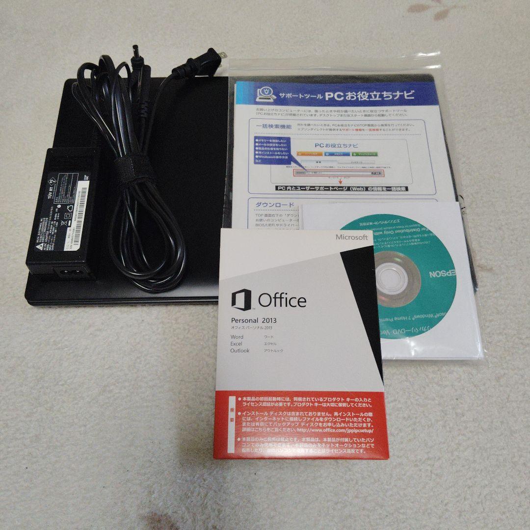 EPSON Endeavor ノートPC Office 2013付き