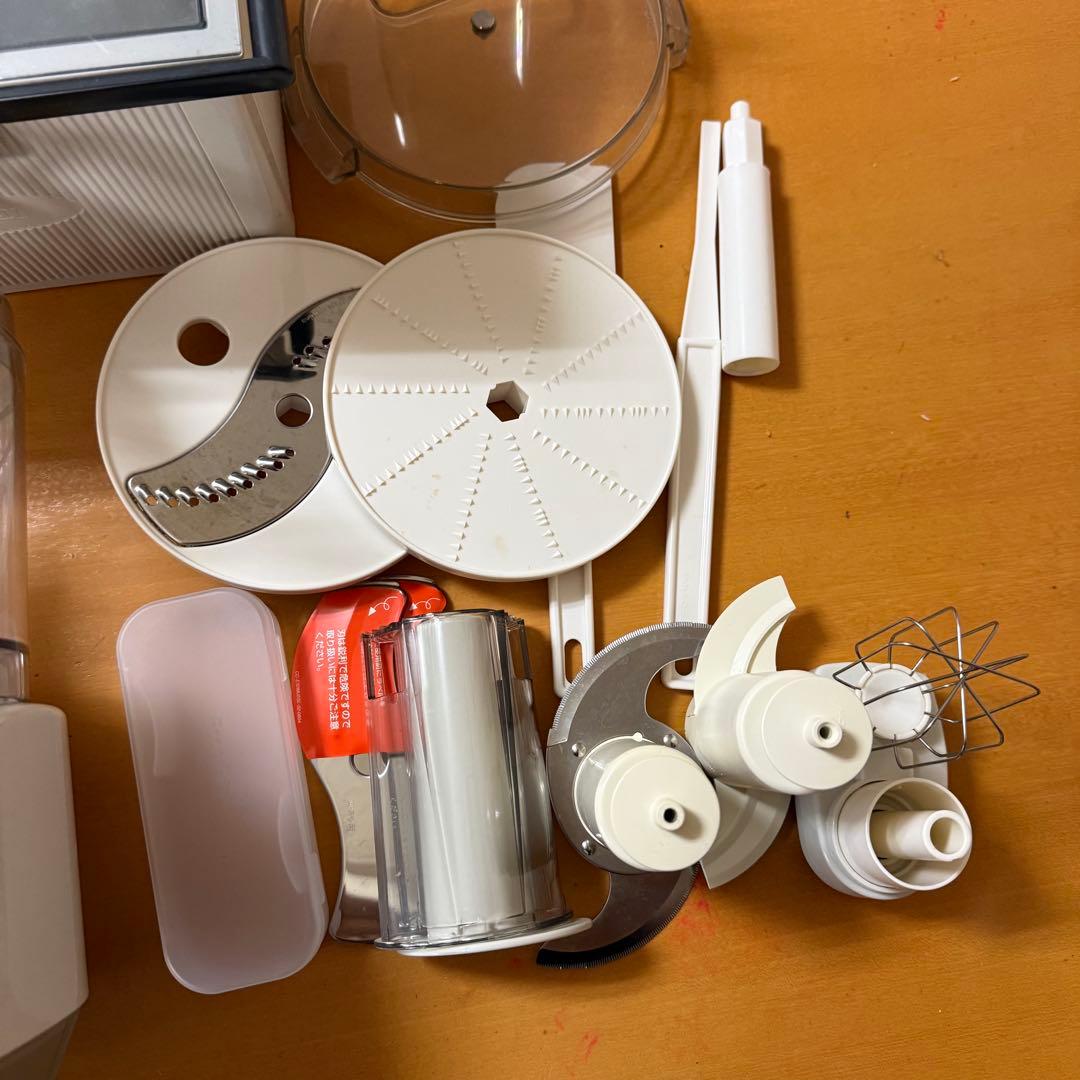 Amway フードプロセッサー セット