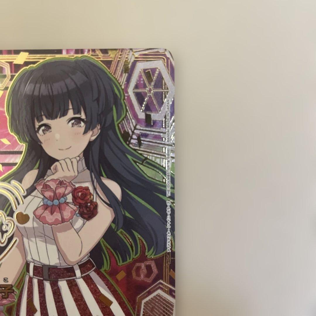 ユニオンアリーナ　黛冬優子　星2 パラレル