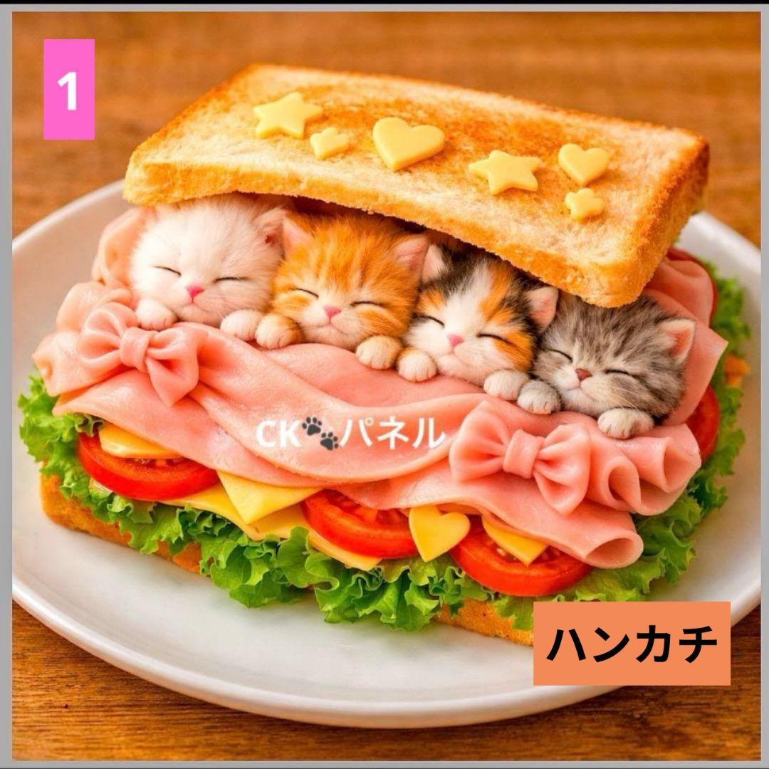 みい様ご確認用♥オーダー品