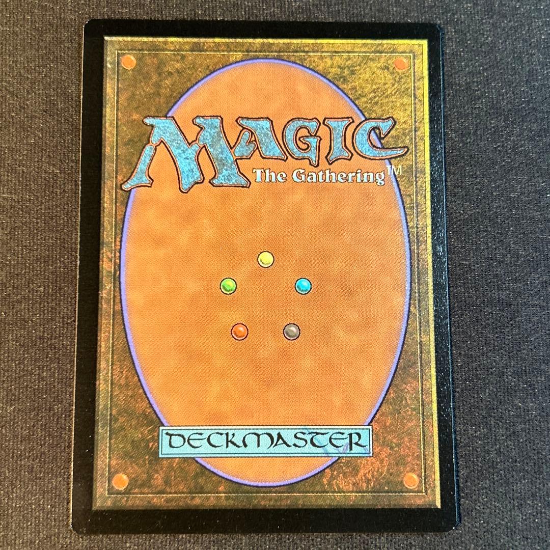 MTG 無双の古きもの、クラウス/Klauth, Unrivaled Ancie