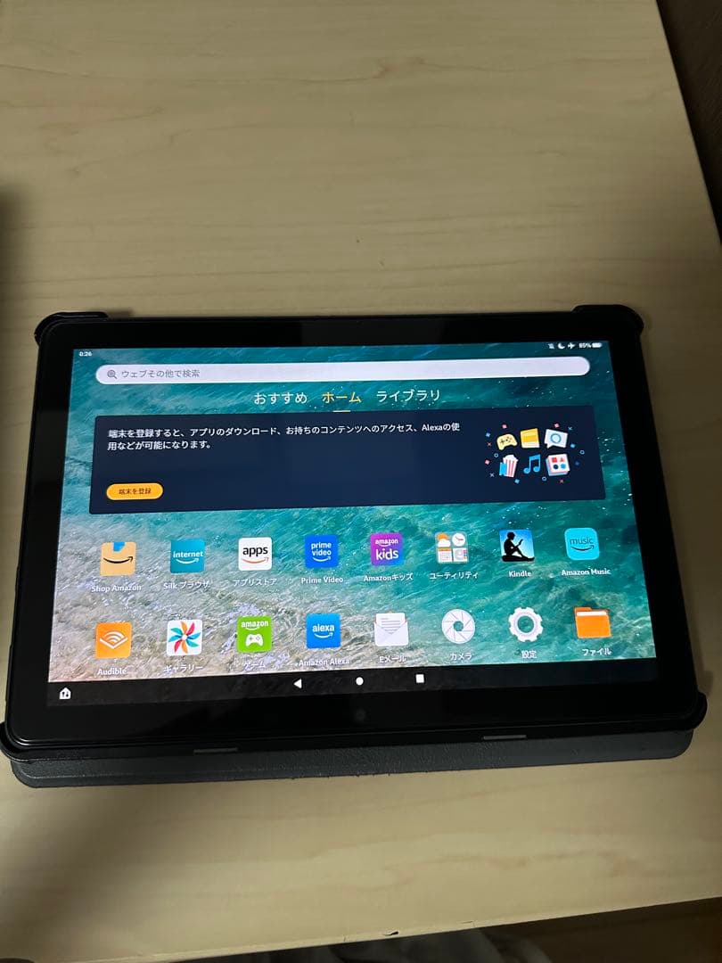 Amazon Fire HD 10 Plus (第11世代) ケース・フィルム付