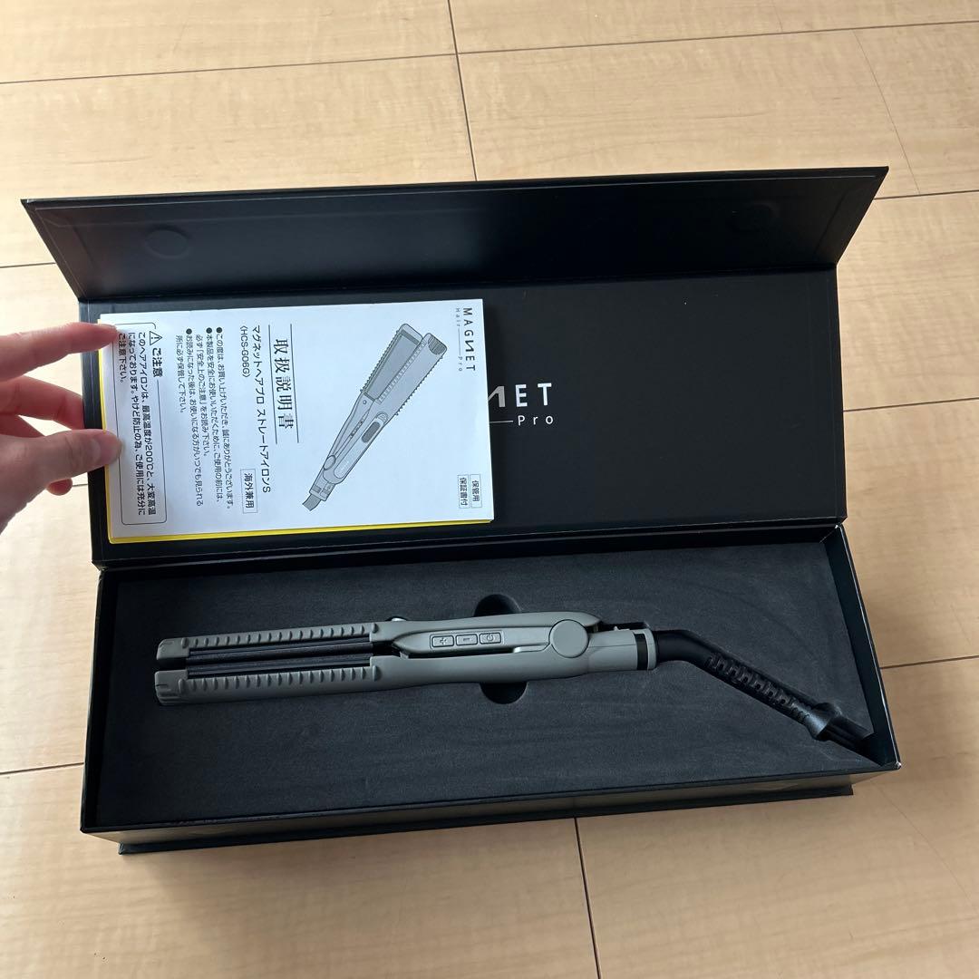 MAGNET Hair Pro ストレートアイロン