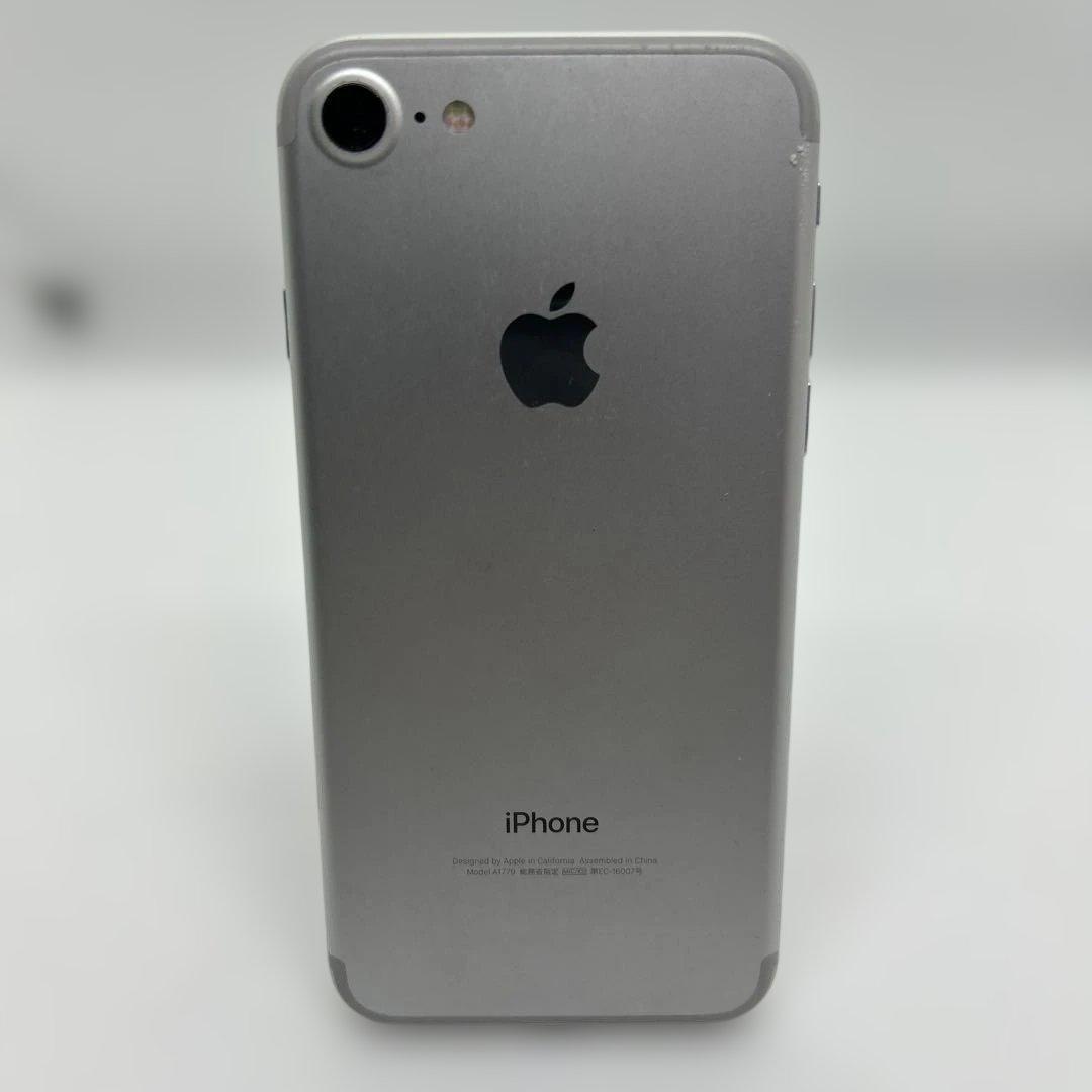 Apple iPhone 7 シルバー 4.7インチ
