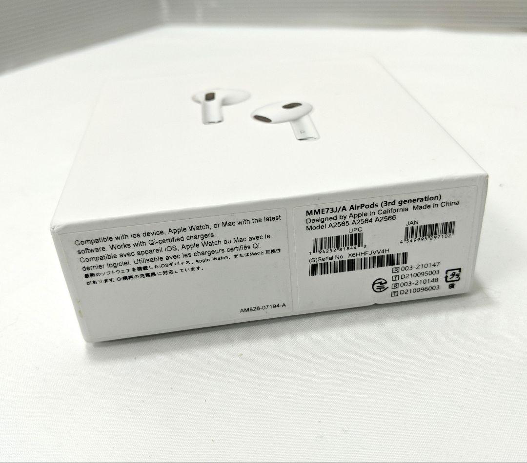 AirPods 3　A2564 A2565 A2566 充電ケース左右イヤホン