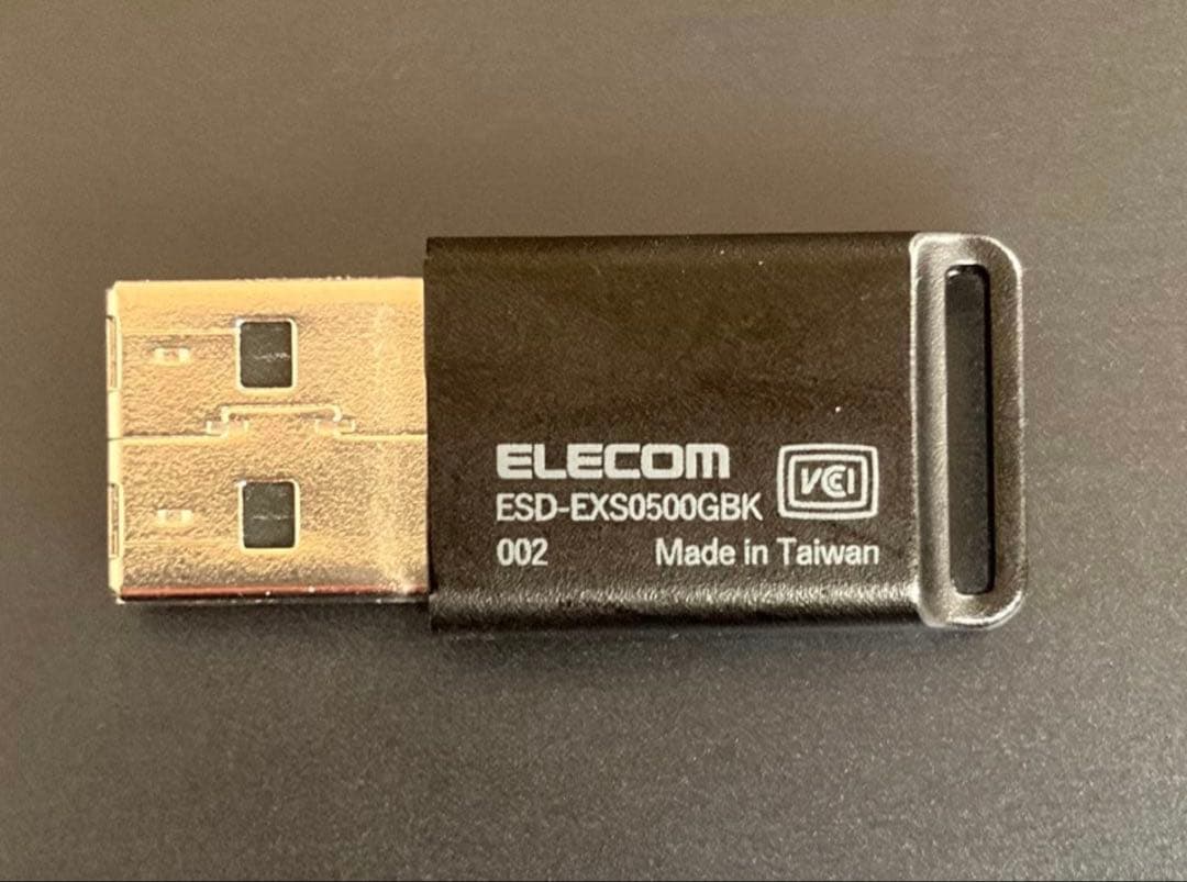 エレコム外付けSSD500GB ESD-EXS0500GBK