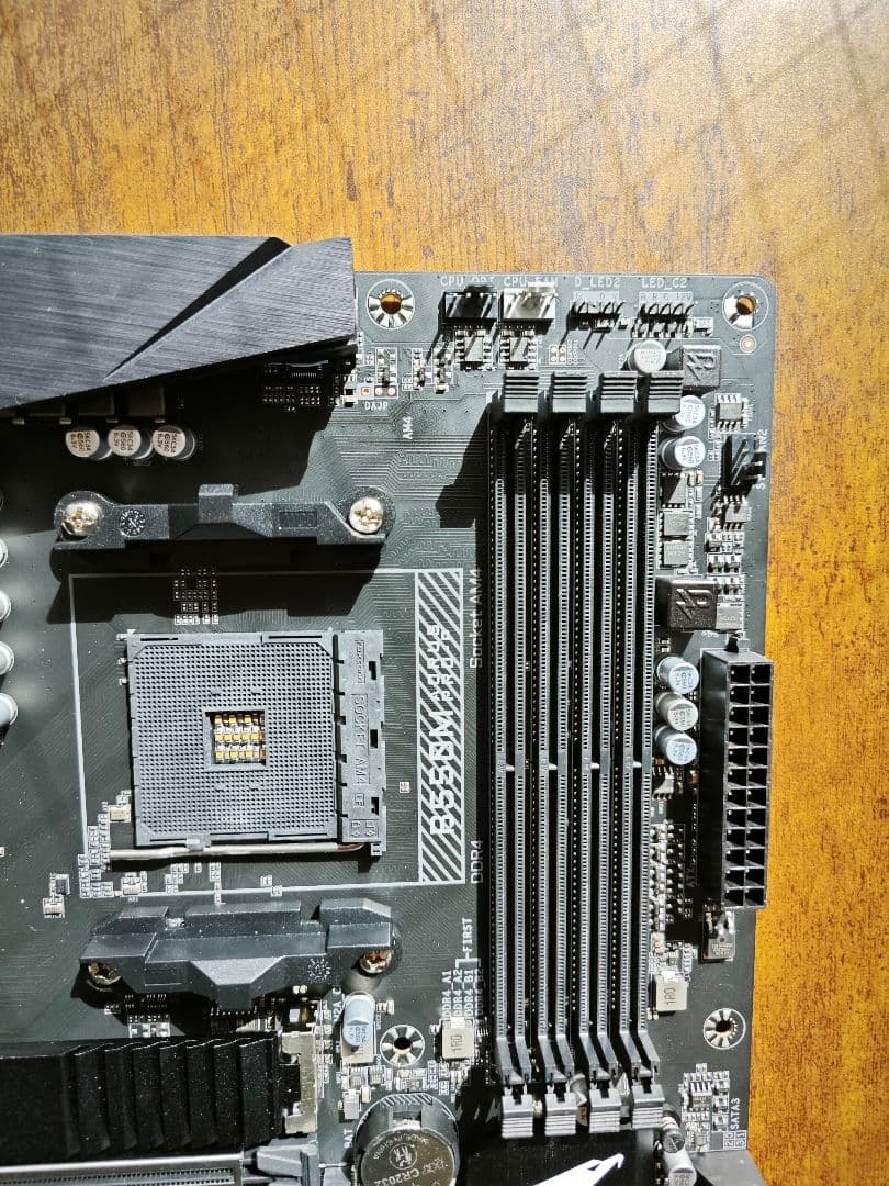 GIGABYTE B550M AORUS PRO-P マザーボード