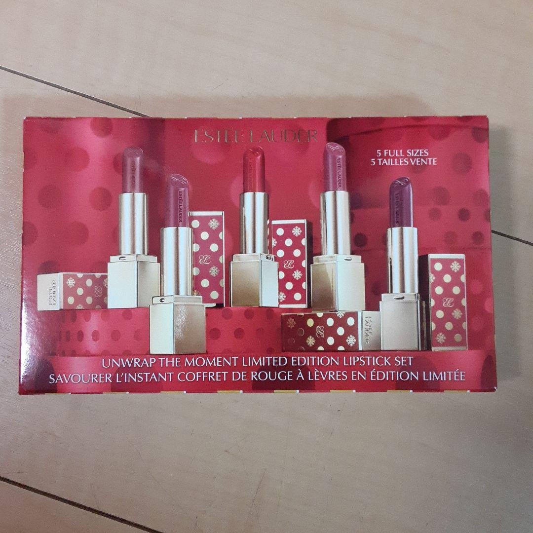 ESTEE LAUDER リップスティックセット